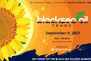 Вземете участие на Black Sea Oil Trade 2021 на 9 септември